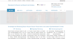 Desktop Screenshot of lilia-vinnikova.de